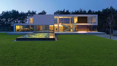 Photo of Aatrial House
