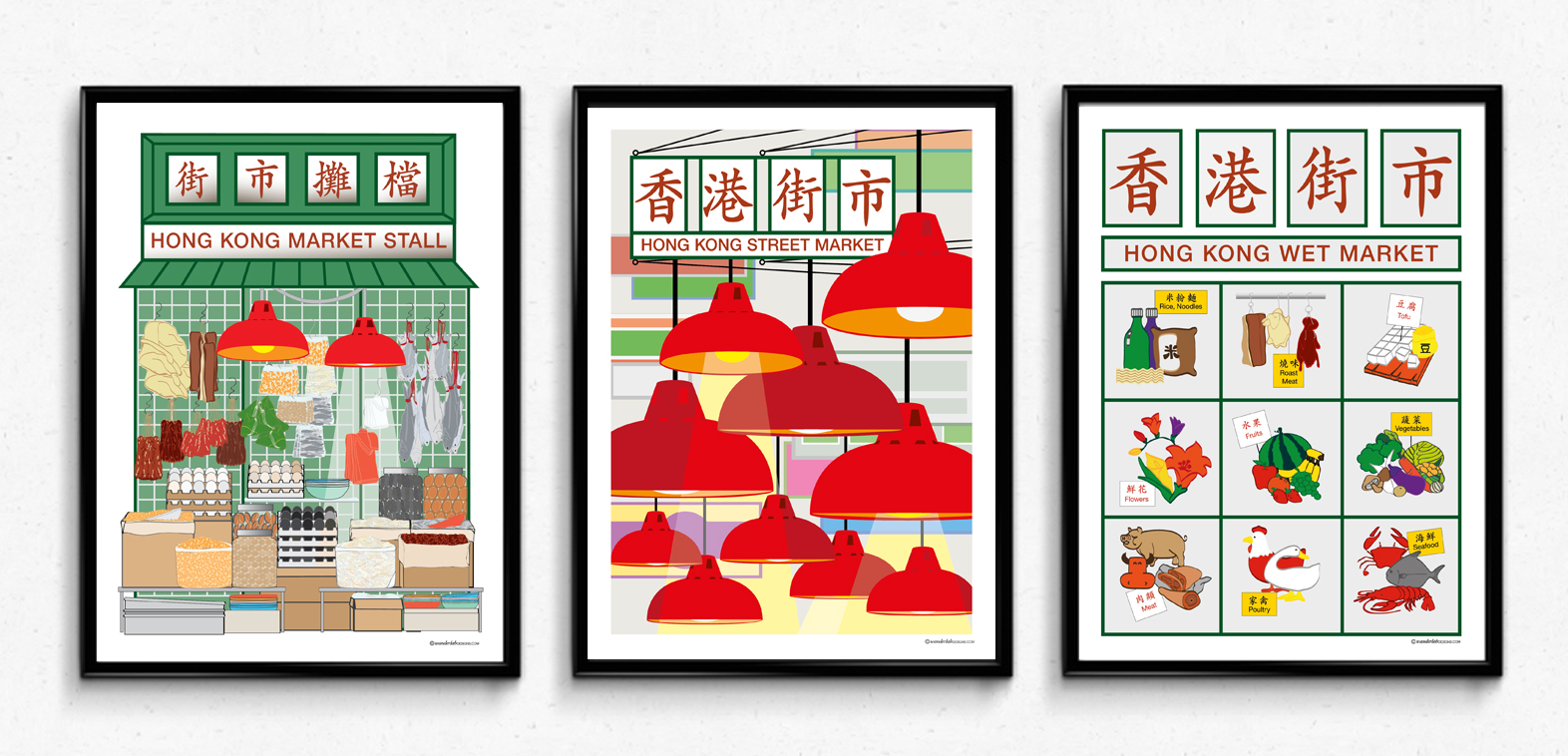 Illustrative Hong Kong Markets Posters mmminimal